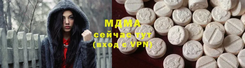 Как найти наркотики Лангепас Амфетамин  OMG сайт  Альфа ПВП  Меф мяу мяу  Конопля  Кокаин  Метадон 