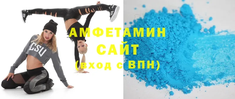 купить  сайты  Лангепас  Amphetamine VHQ 